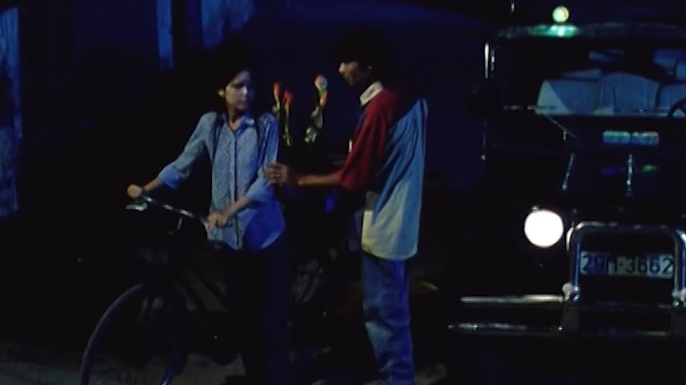 Trần Hạnh