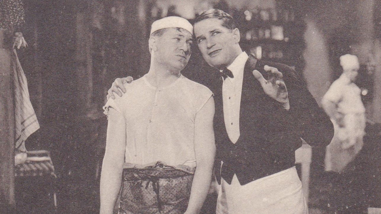 Jacques Jou-Jerville