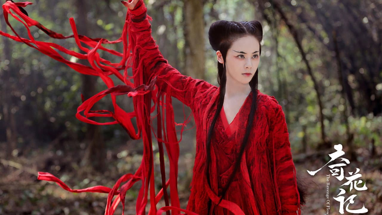 Li Chenhui