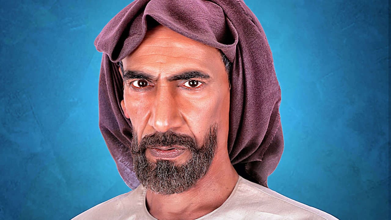 فاطمة الحوسني