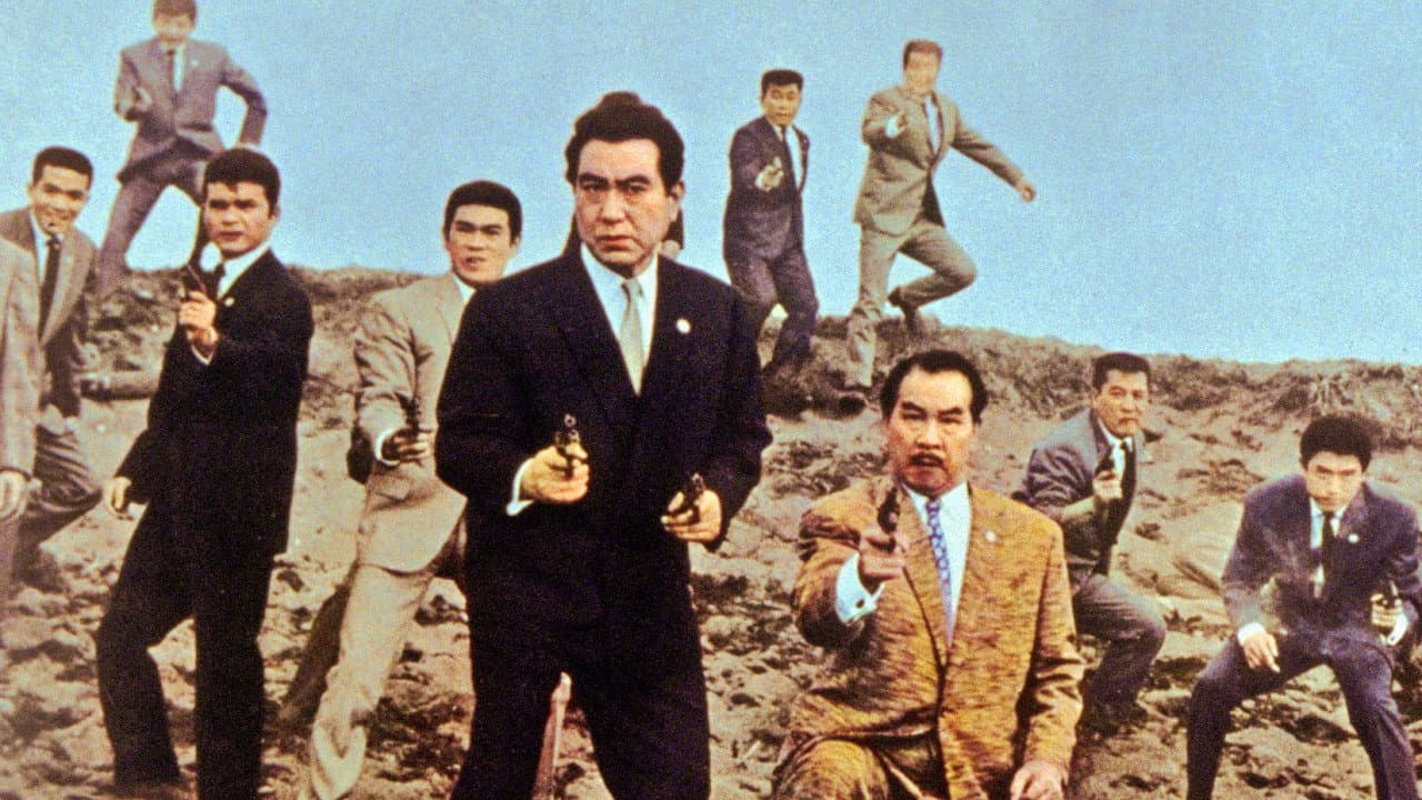Ken Sudo