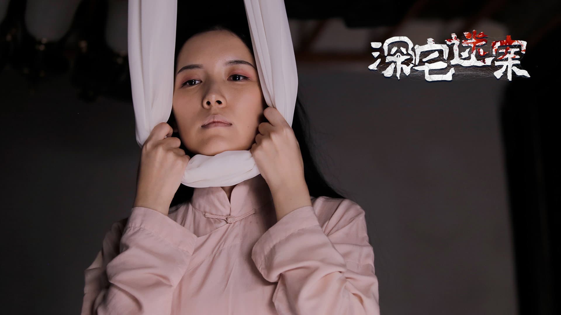 Wang Zilin