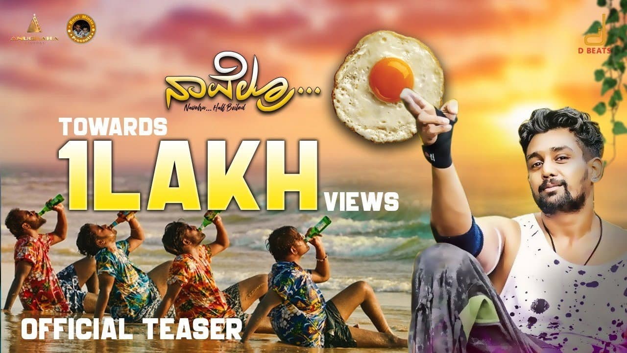 Devadas Kapikad
