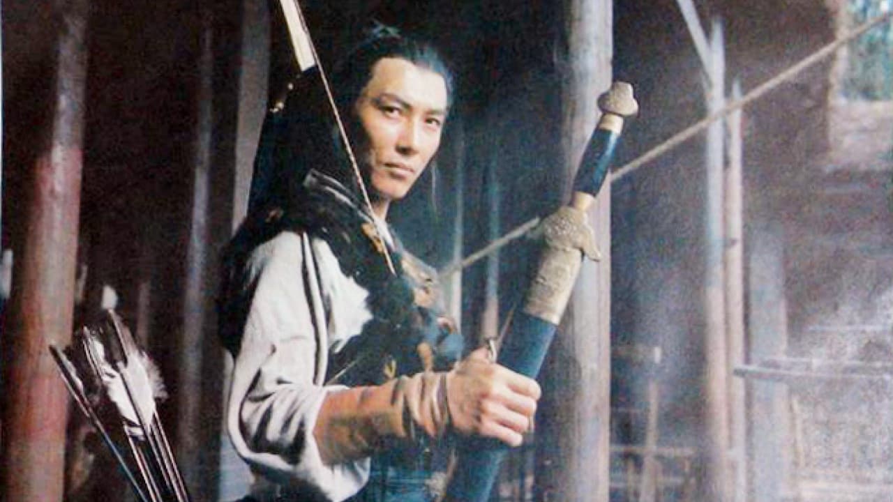 Liu Yunbin