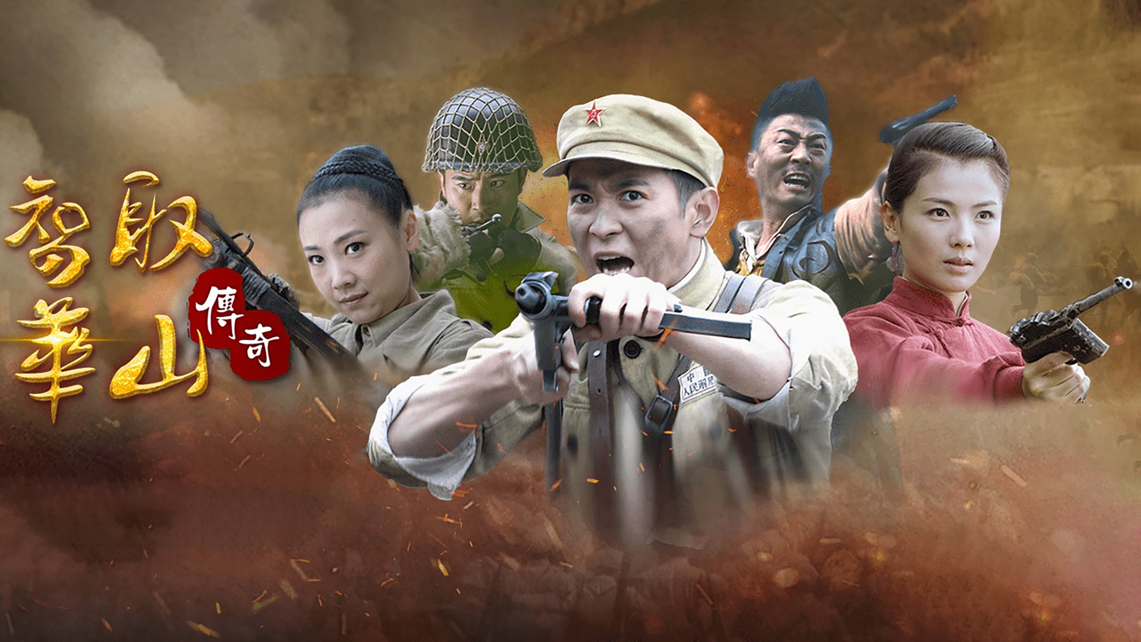 樊昊仑