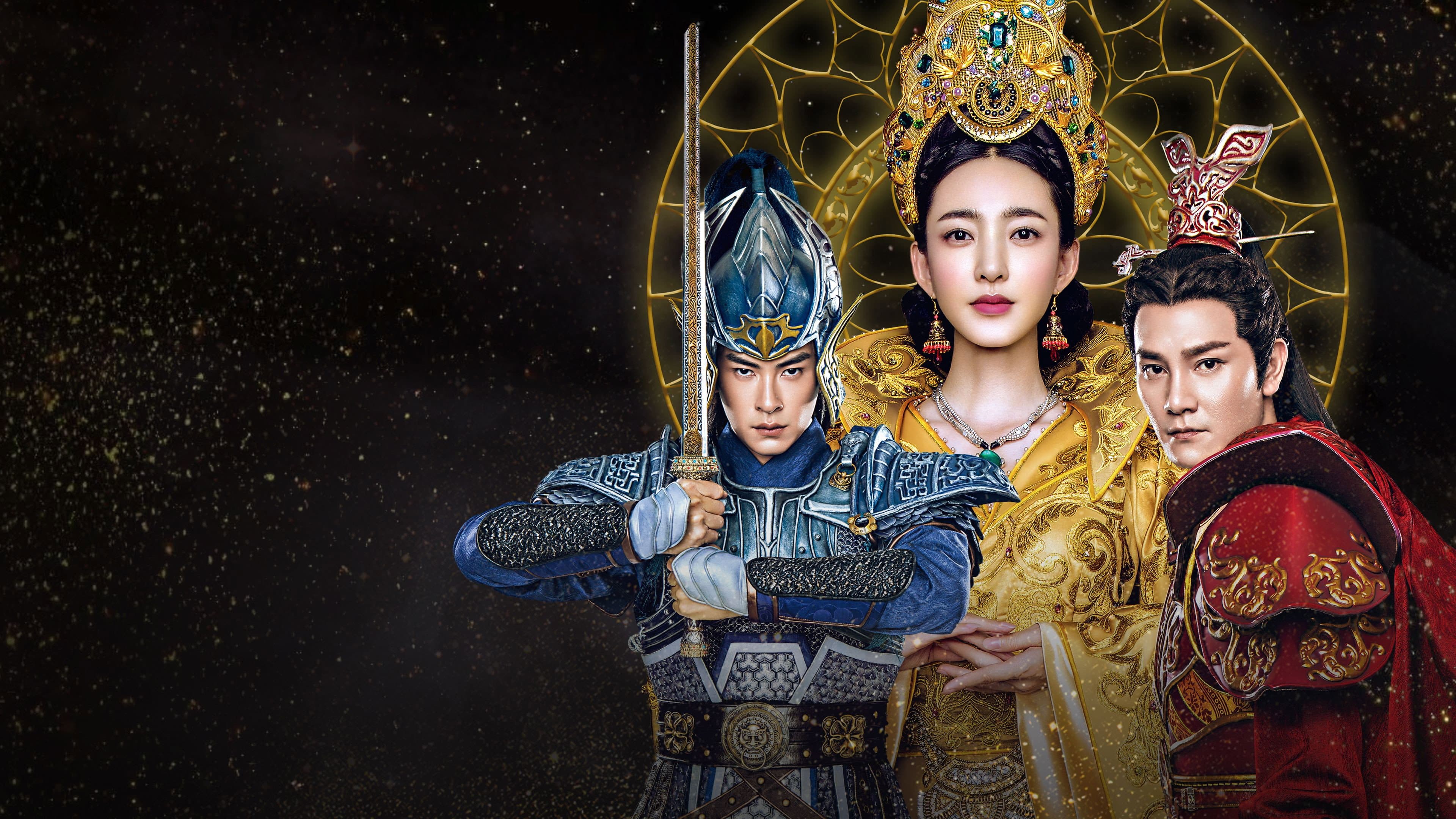 Legend of Heavenly Tear: Phoenix Warriors