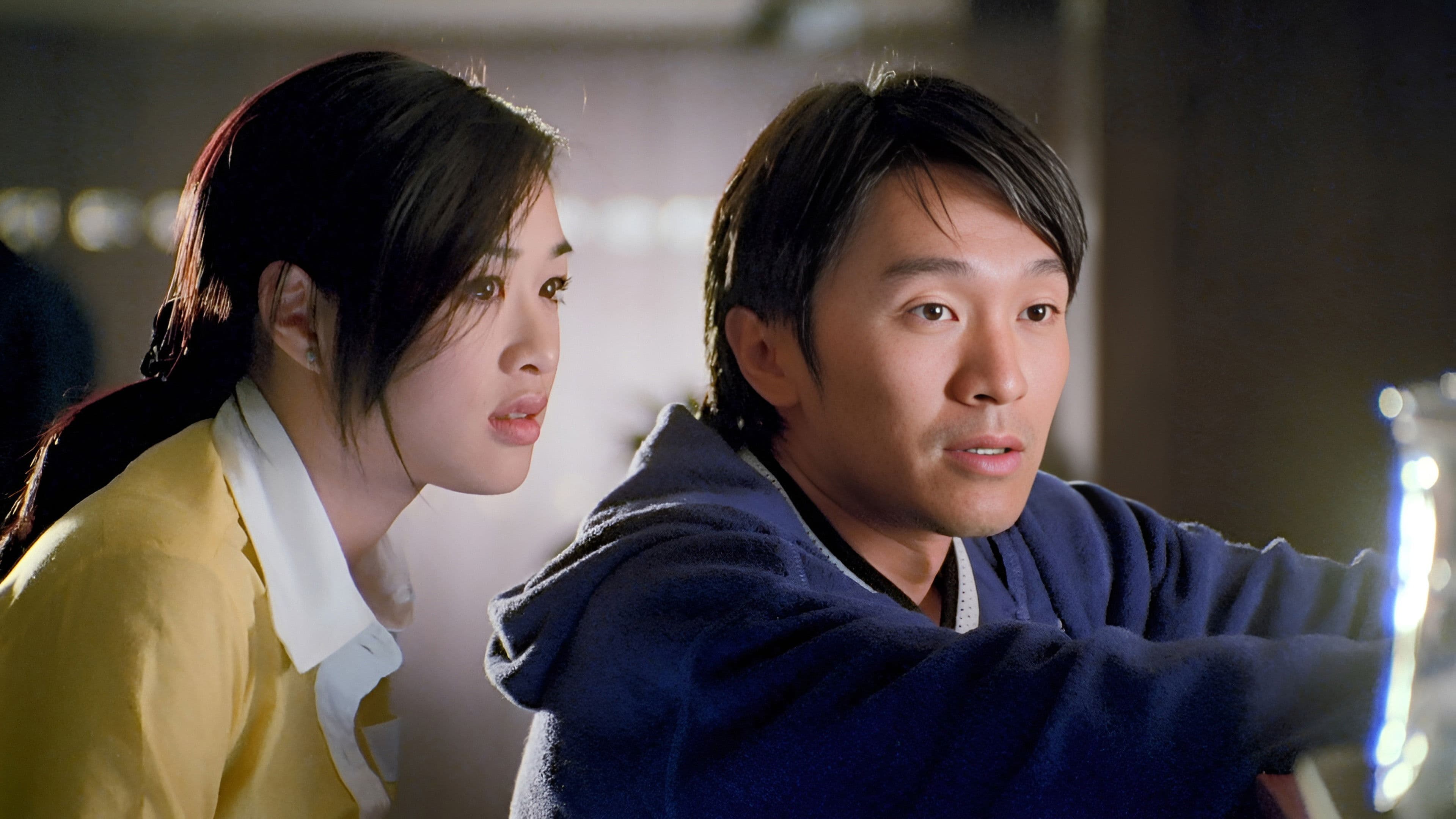Law Kar-Ying