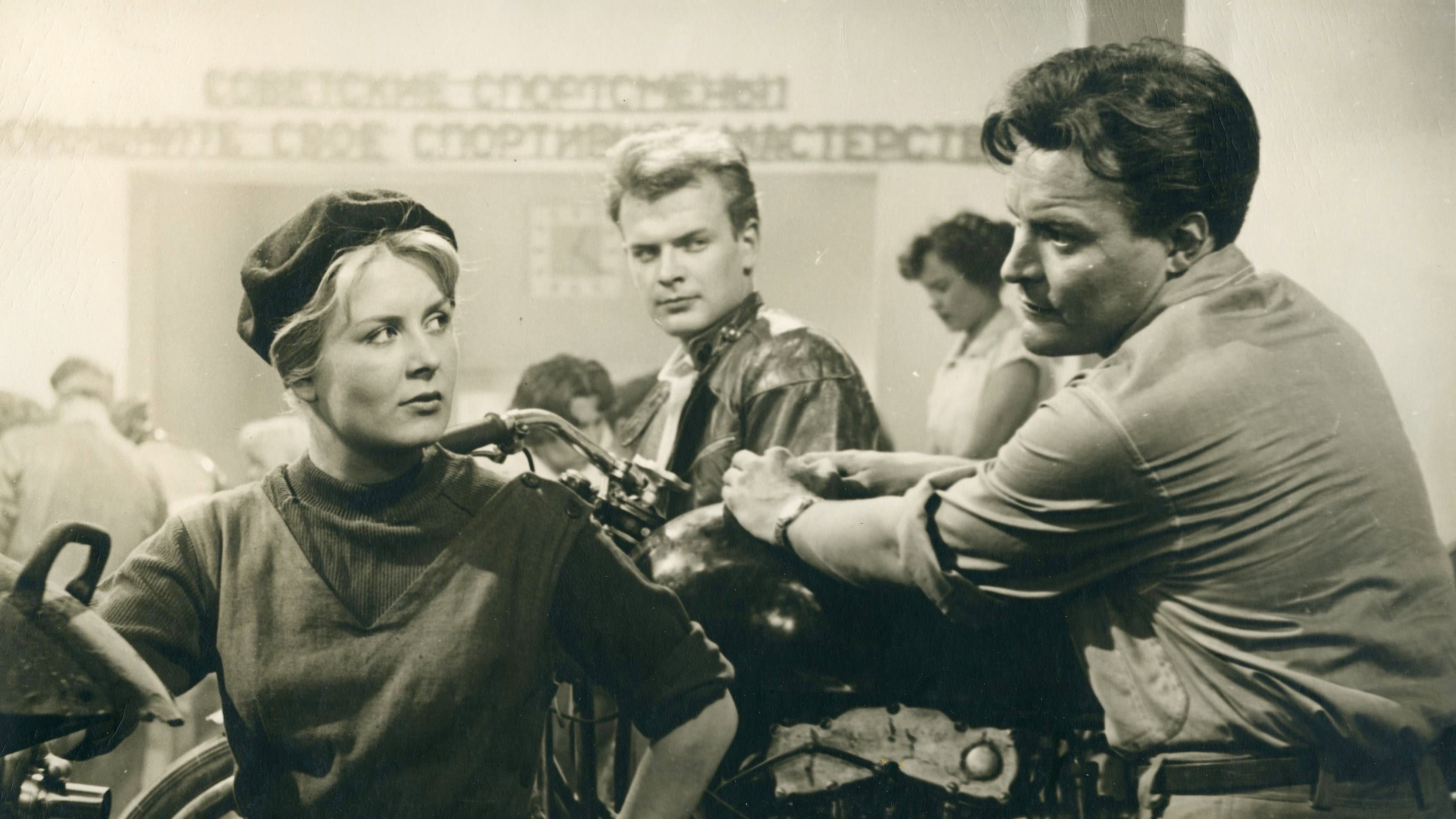 Terje Luik