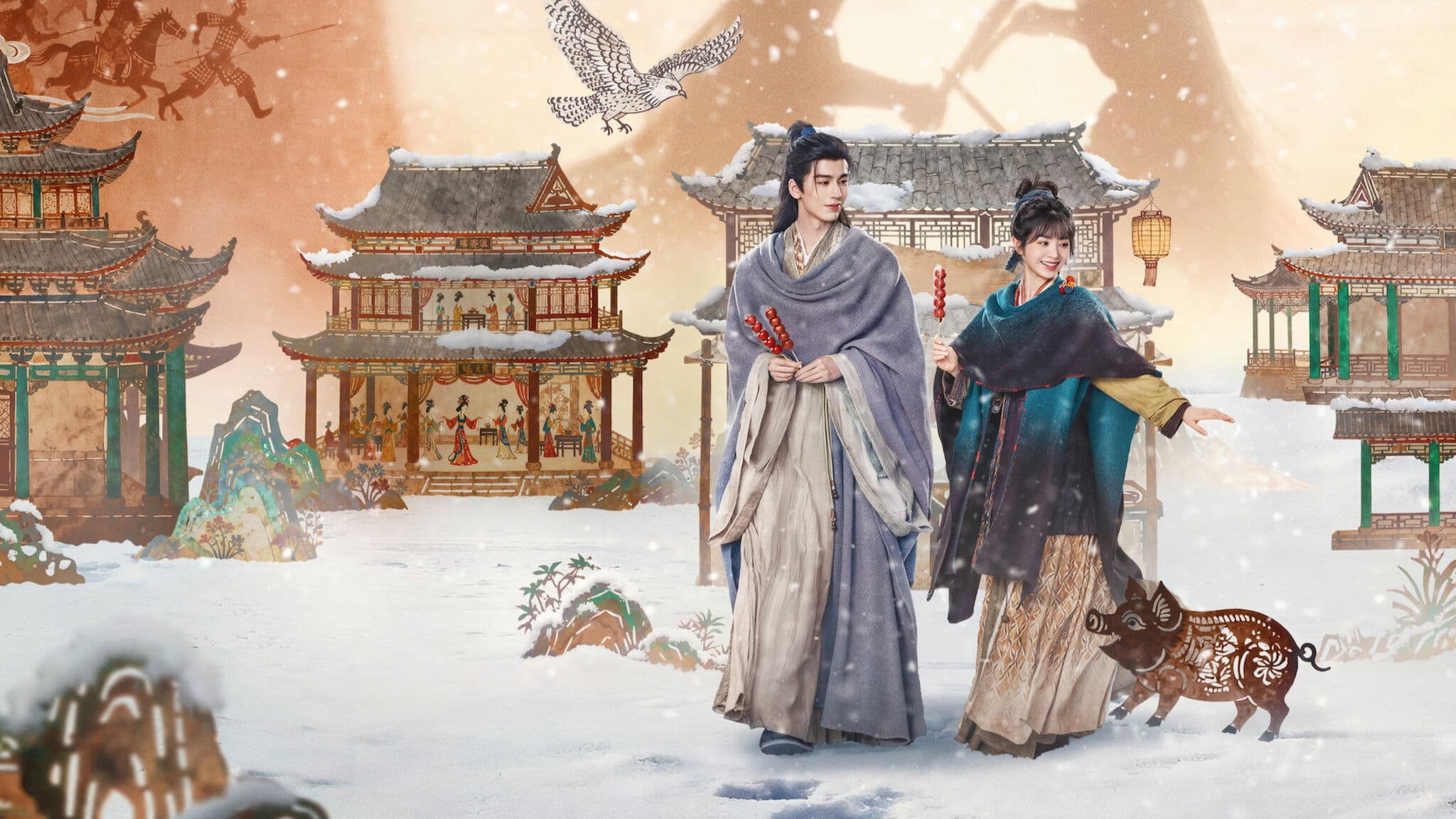Zhao Yiqiao