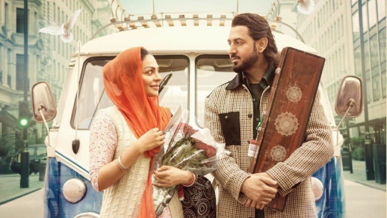 Neeru Bajwa