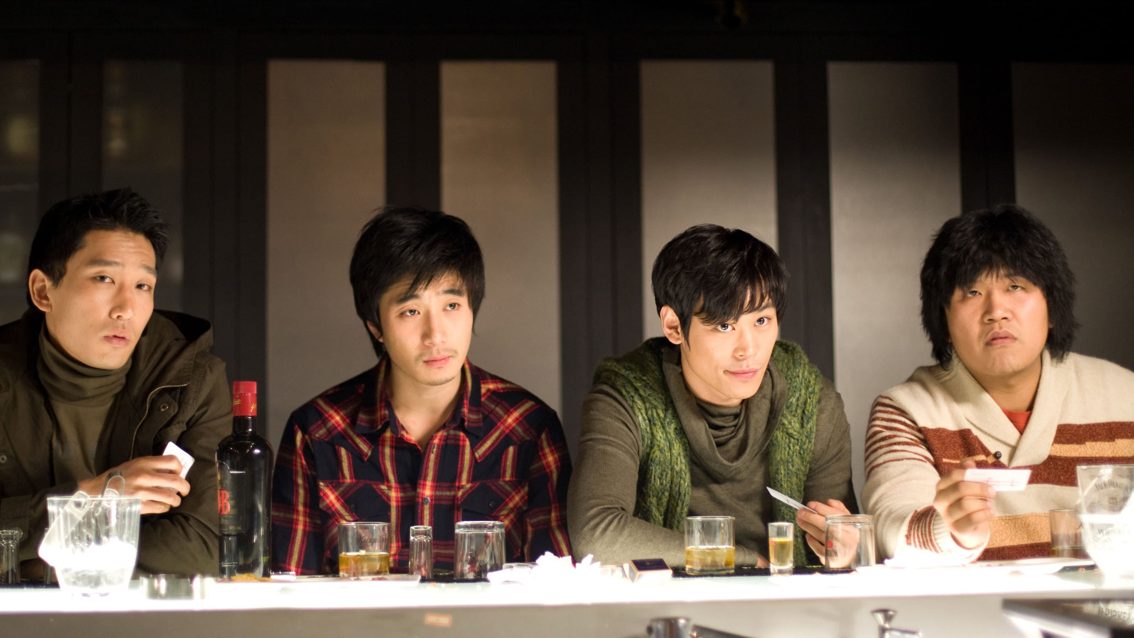 Yoo Hwan-woong