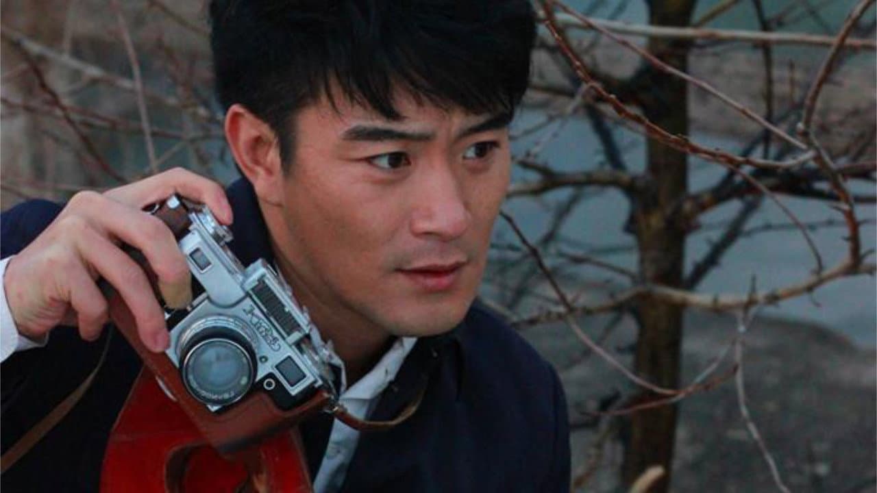 Fan Haolun
