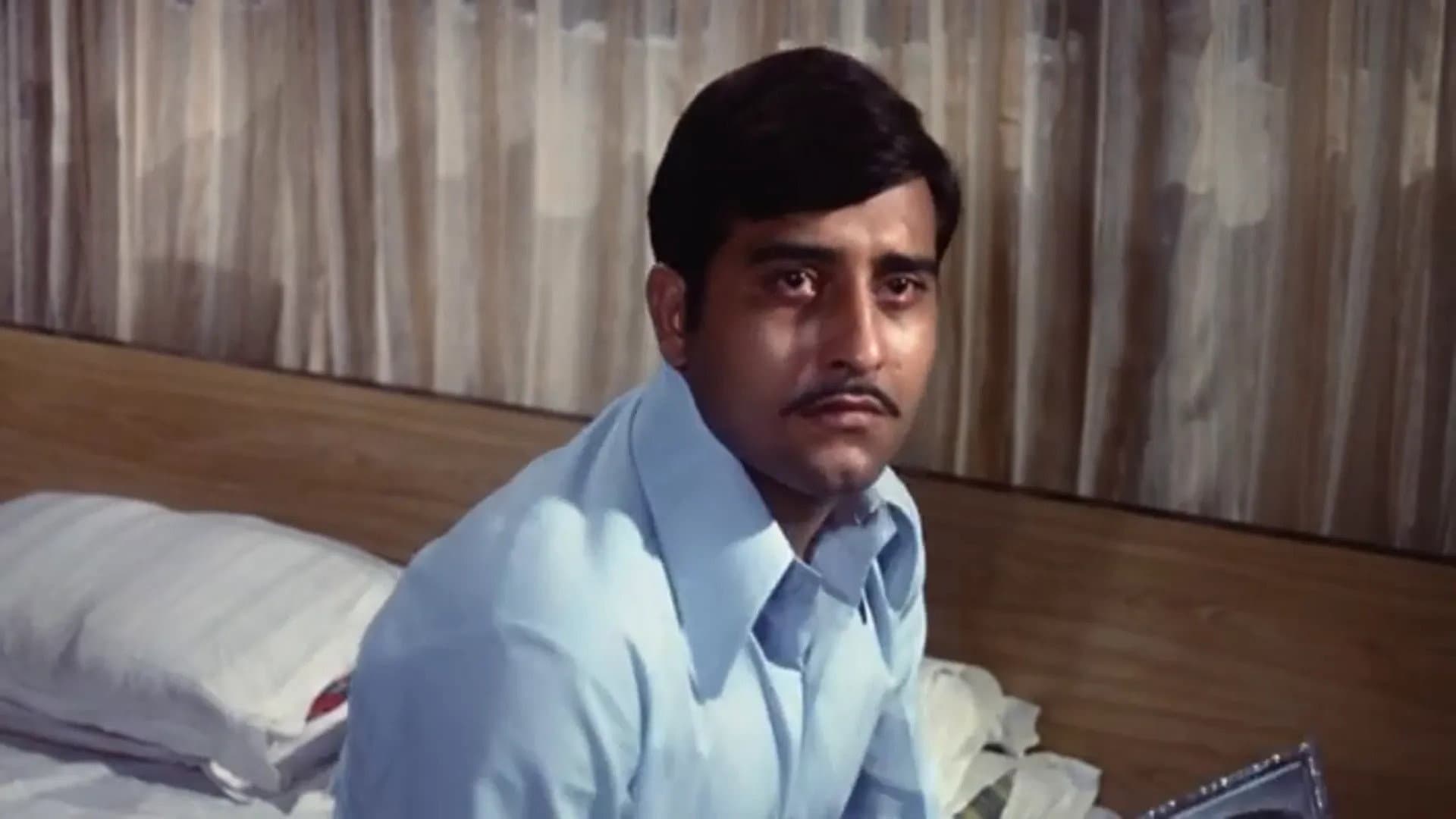 Kamaldeep