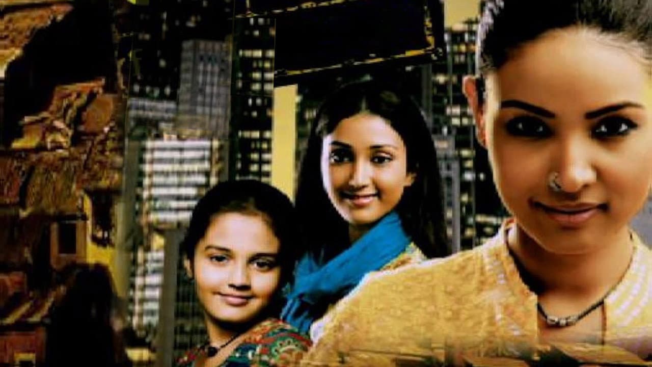 Pragati Chourasiya