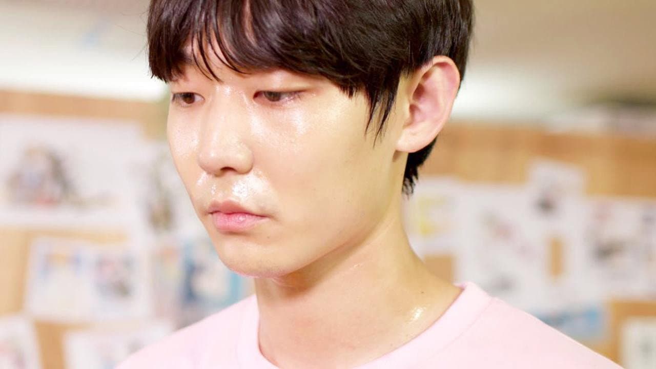 Go Eun-chong