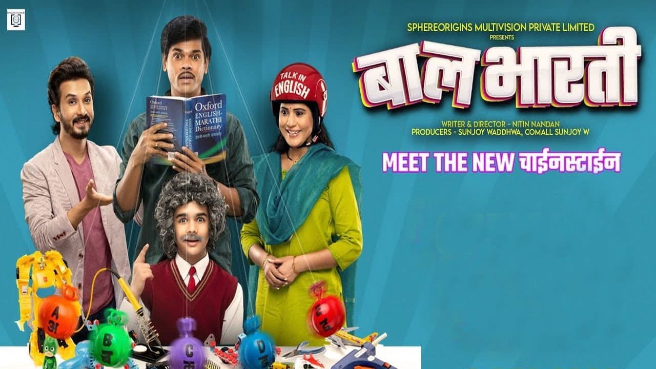 Aaryan Menghji
