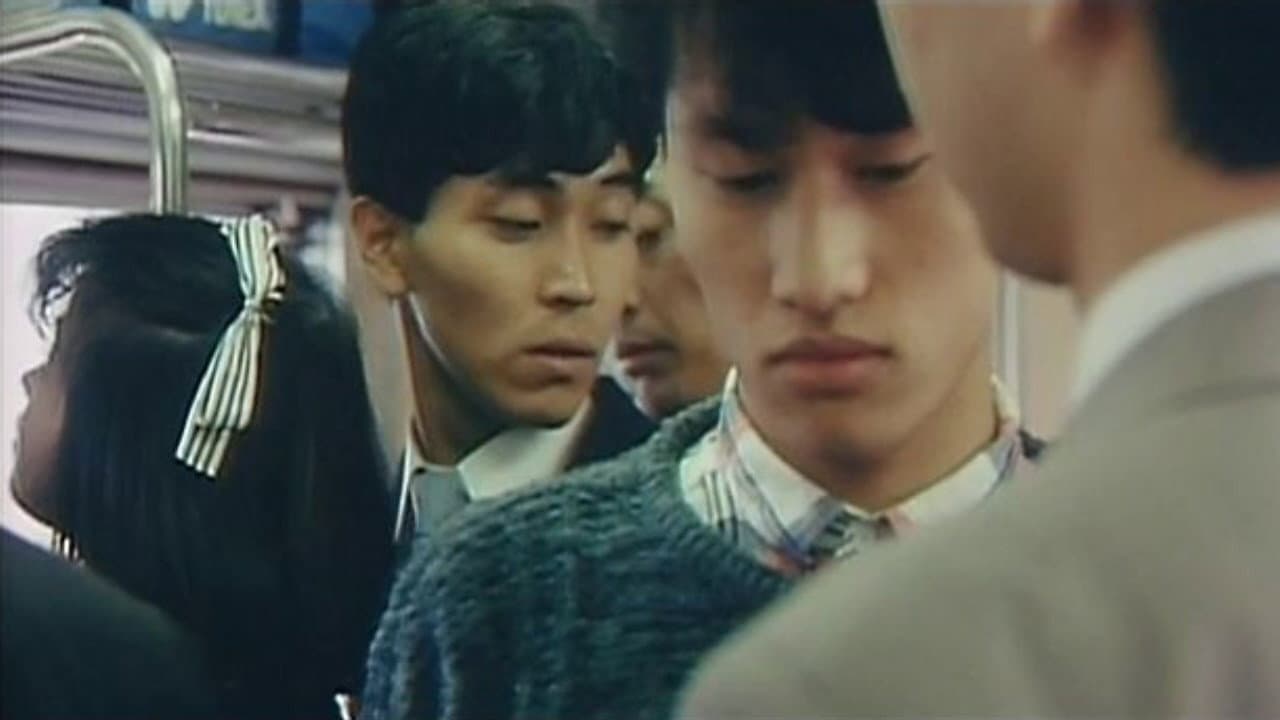 Ichirô Yoshioka