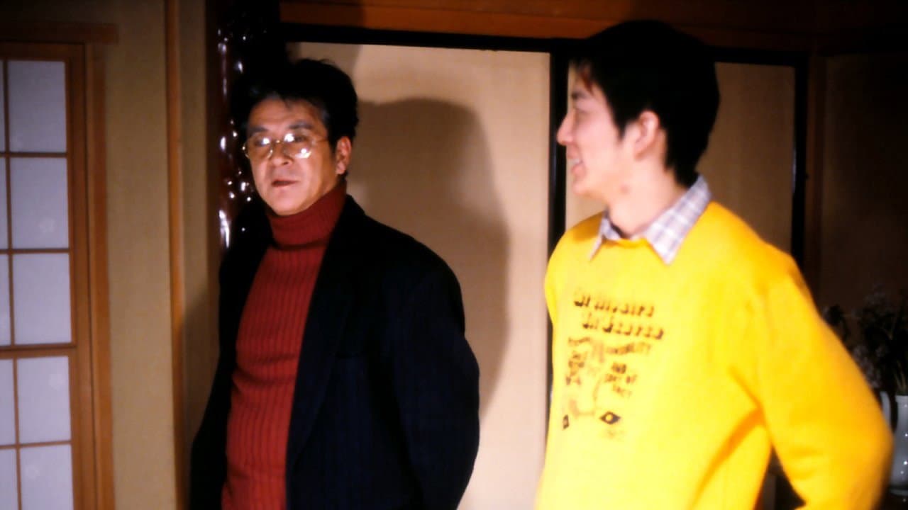Masaaki Kokubo
