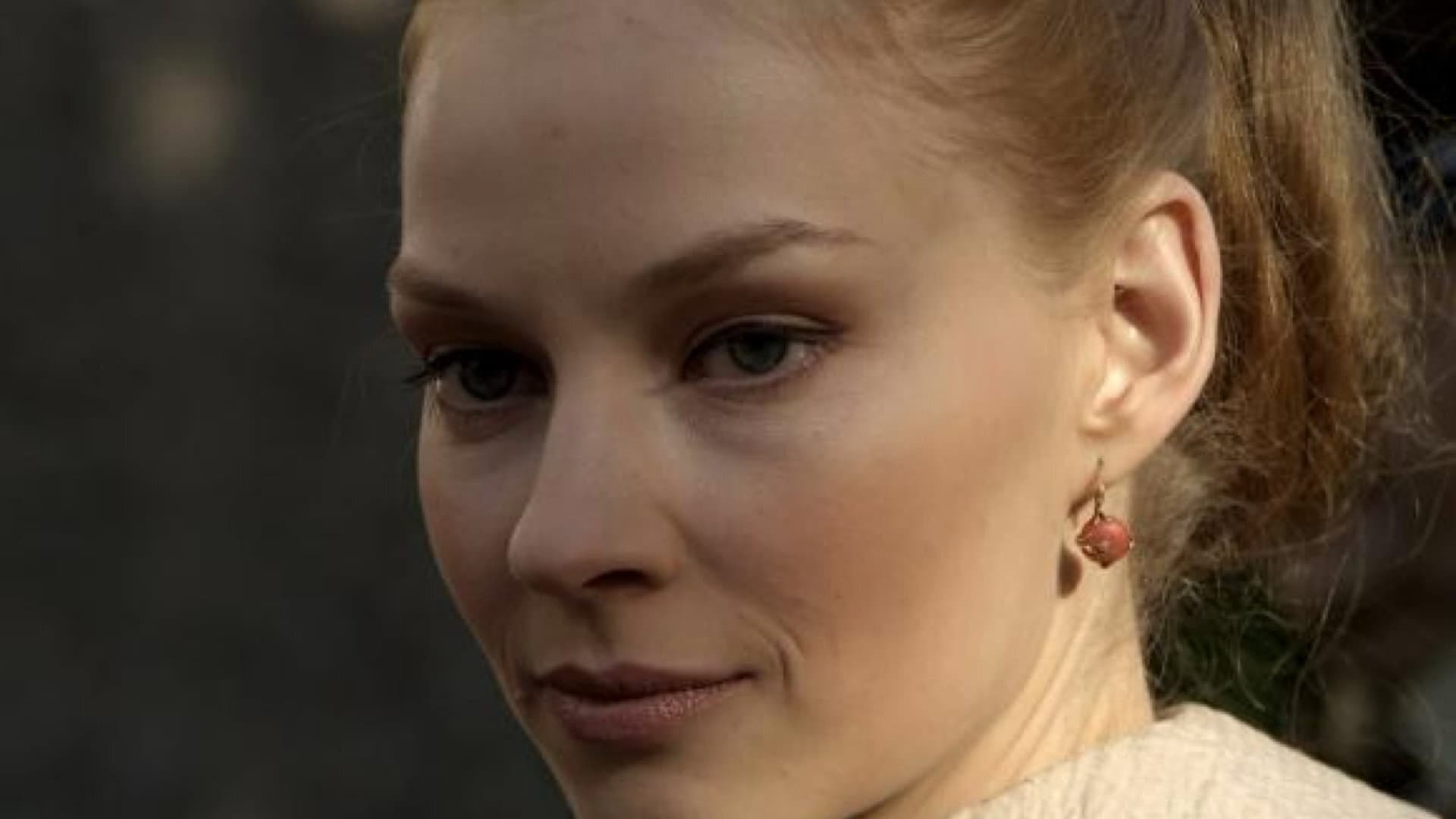 Weronika Książkiewicz-Nathaniel