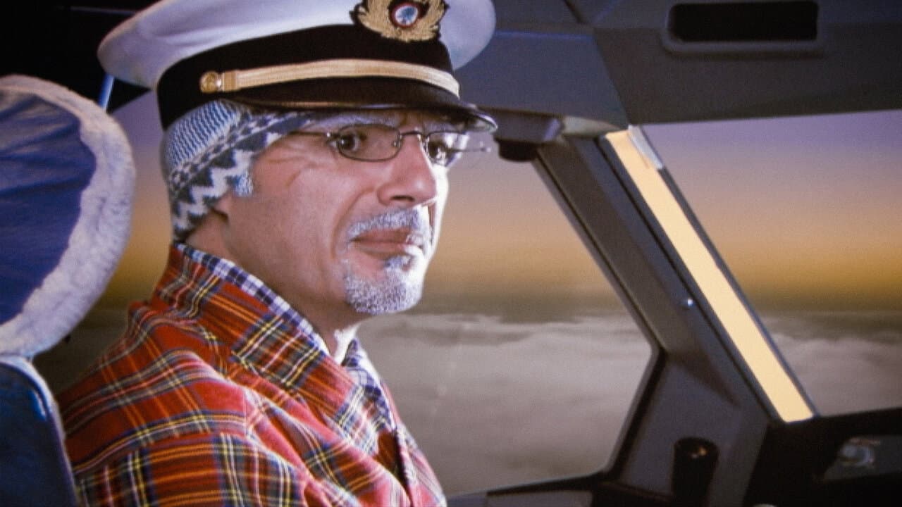 رولا شامية