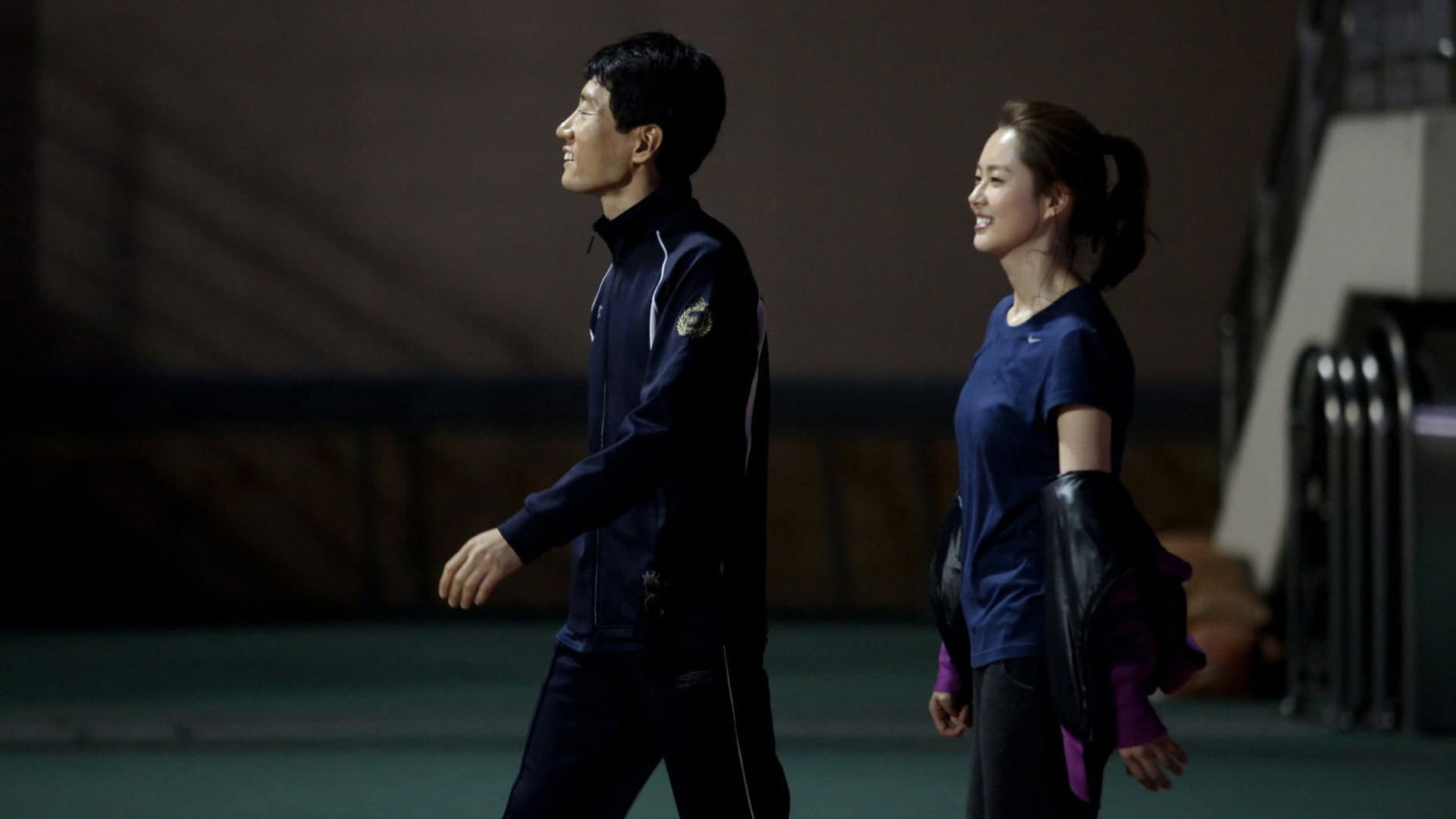 Go Ara