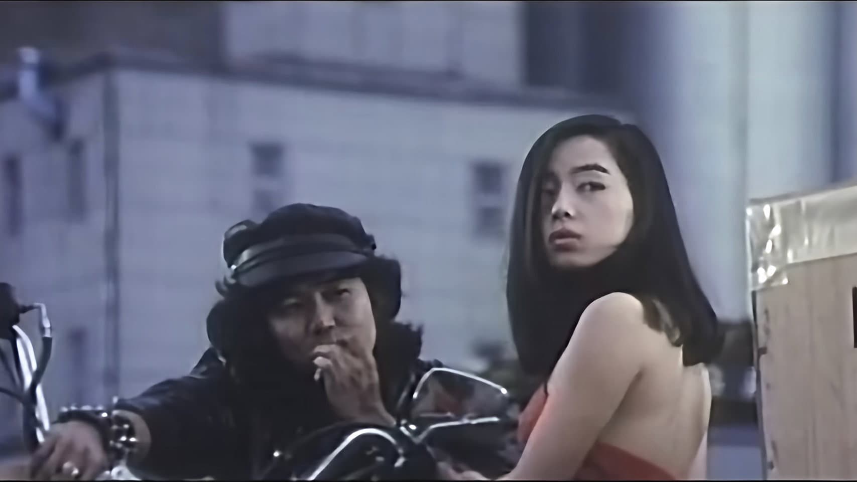 Kyoko Aoyama