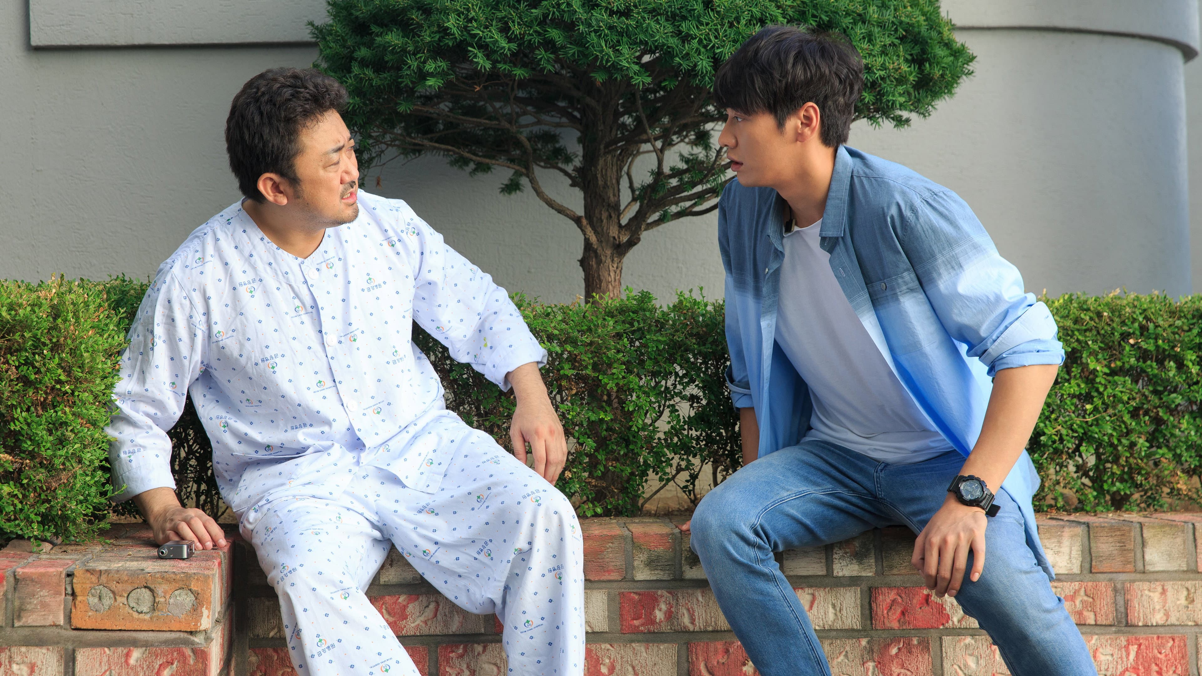 Heo Jae-ho