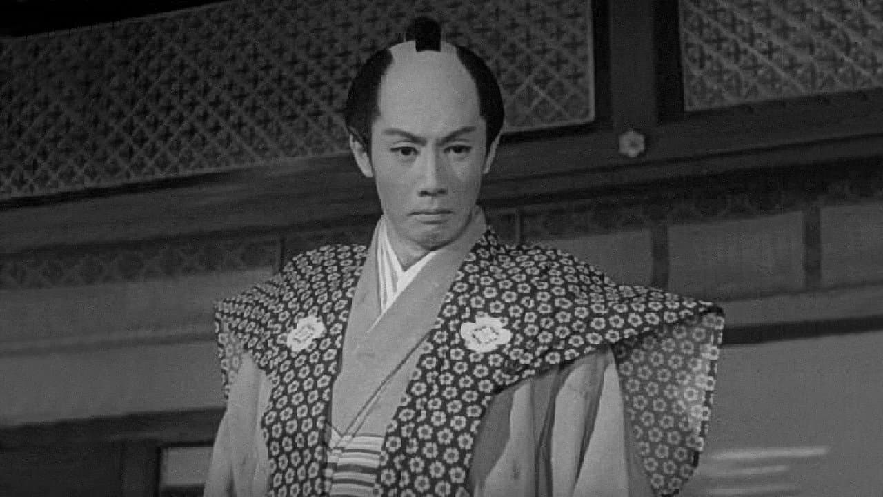 Shirō Osaki