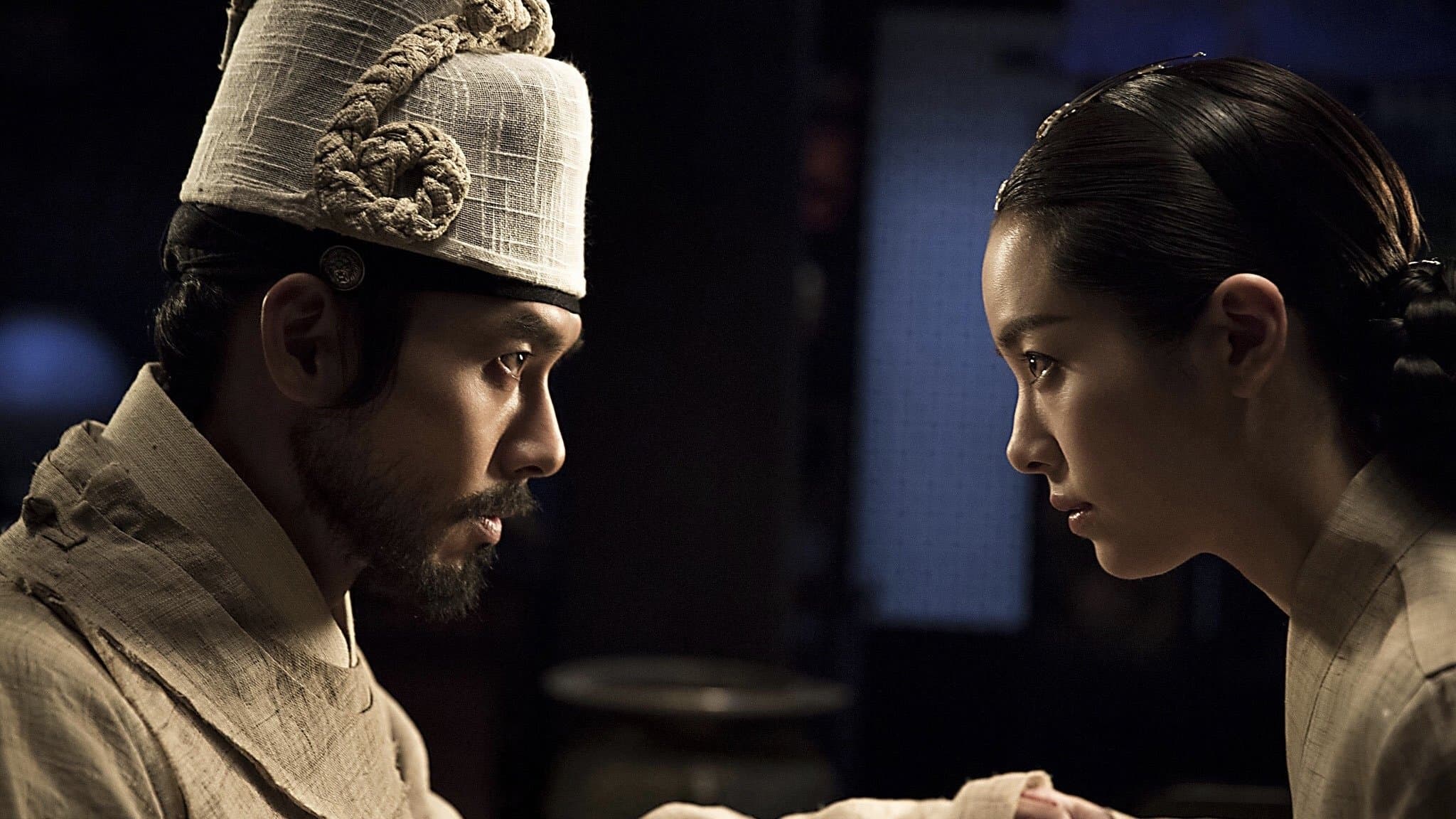 Lee Da-in