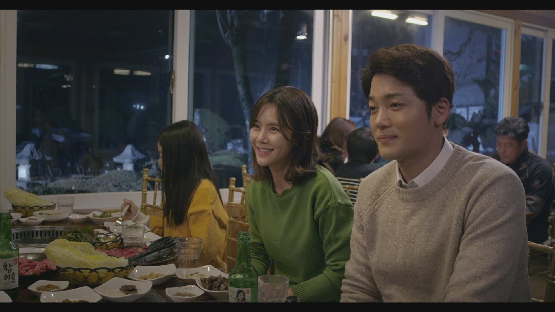 Kim Jin-woo