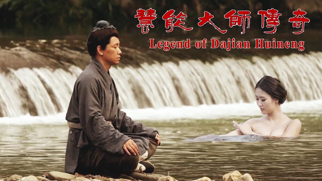 Wan Shengli