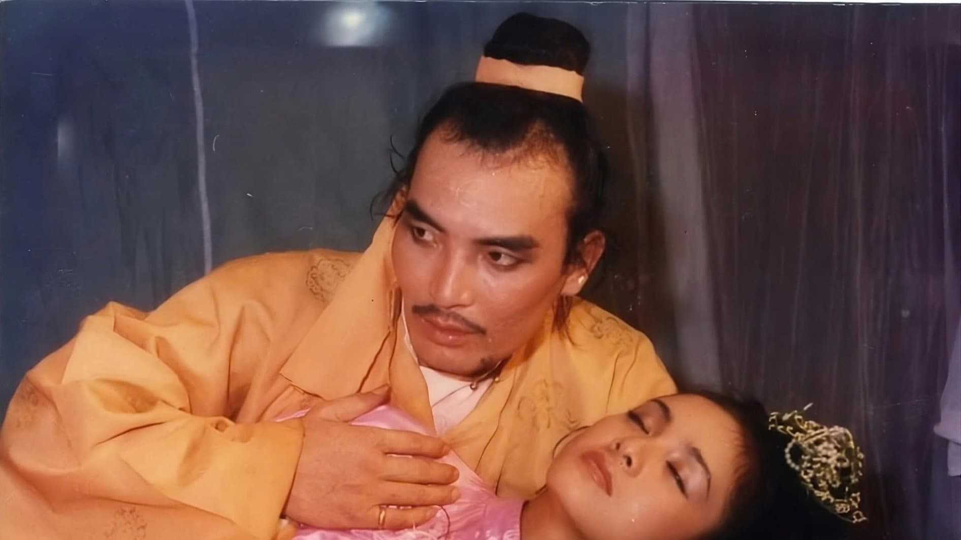 Hoàng Thắng