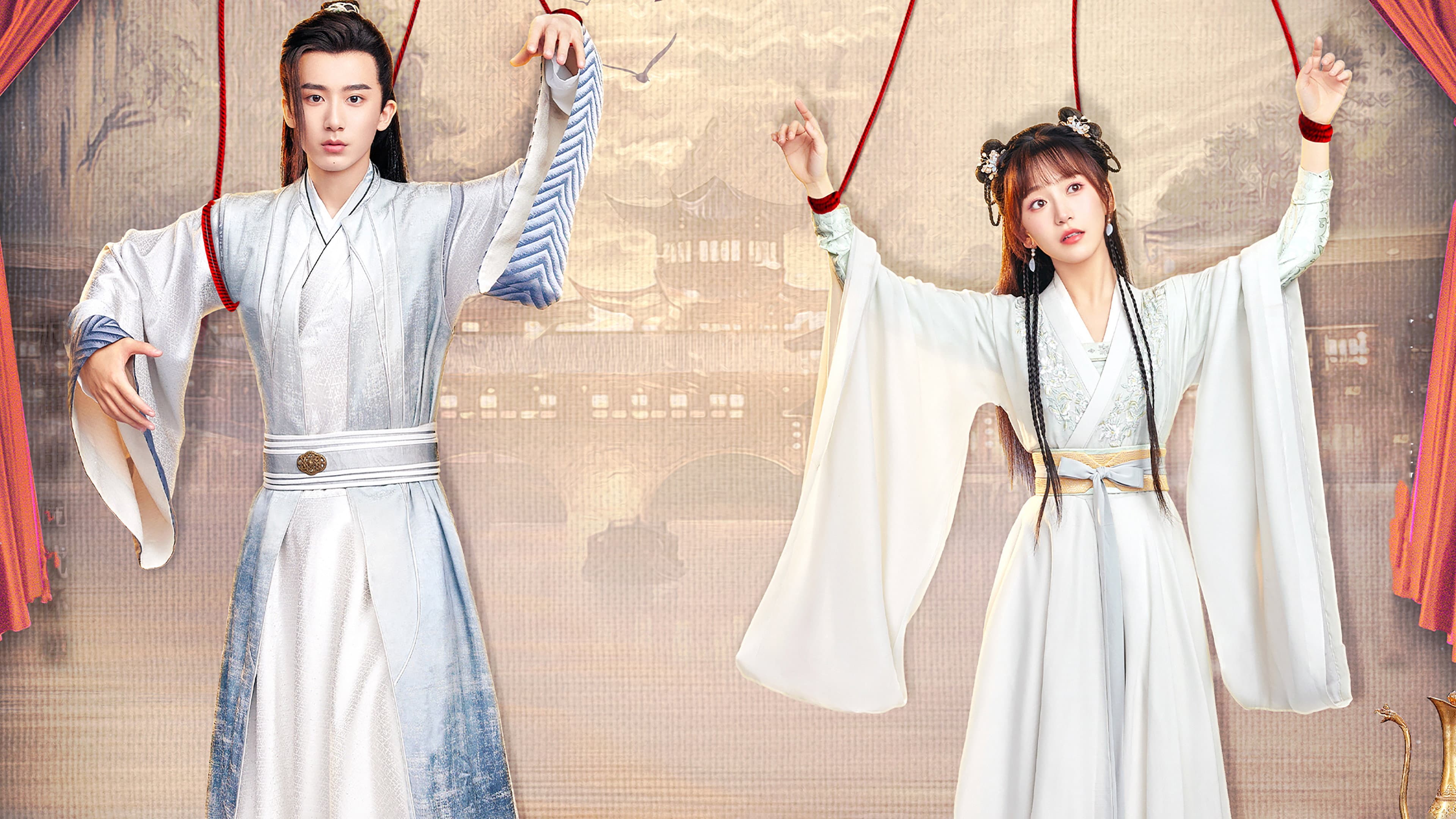 Li Junhao