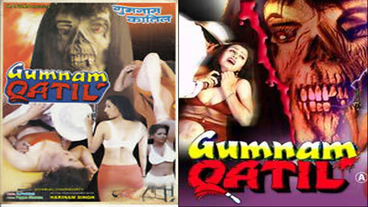 Mahesh Raaj