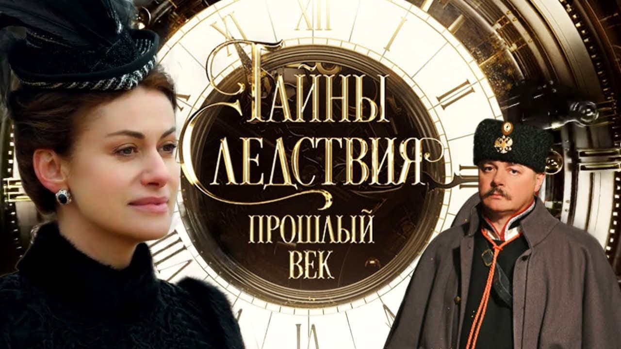 Sergey Tsvetkov