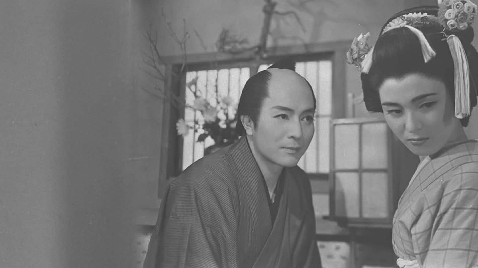 Goro Morino
