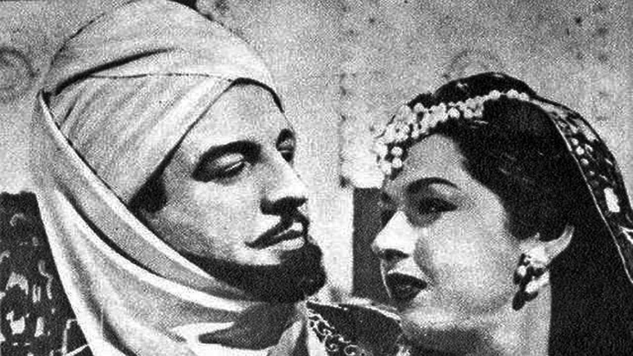 Esmat Abdelalim