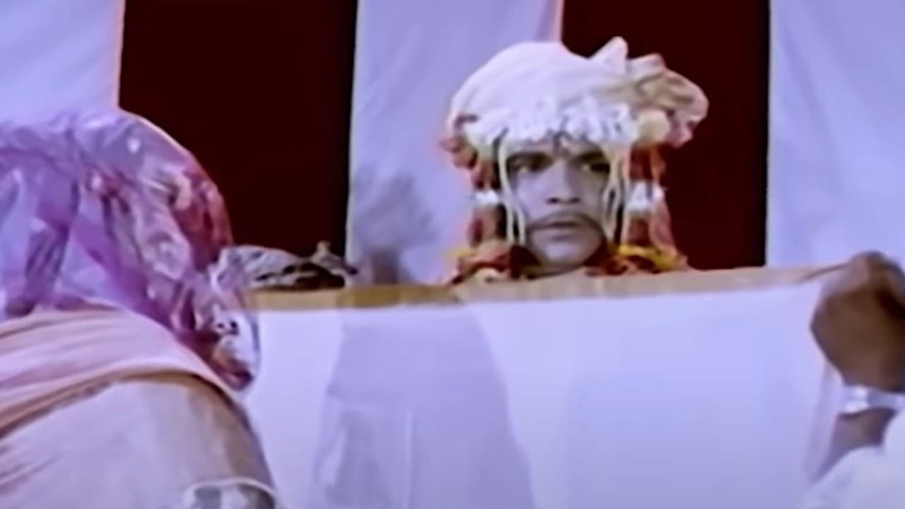 Ranjana