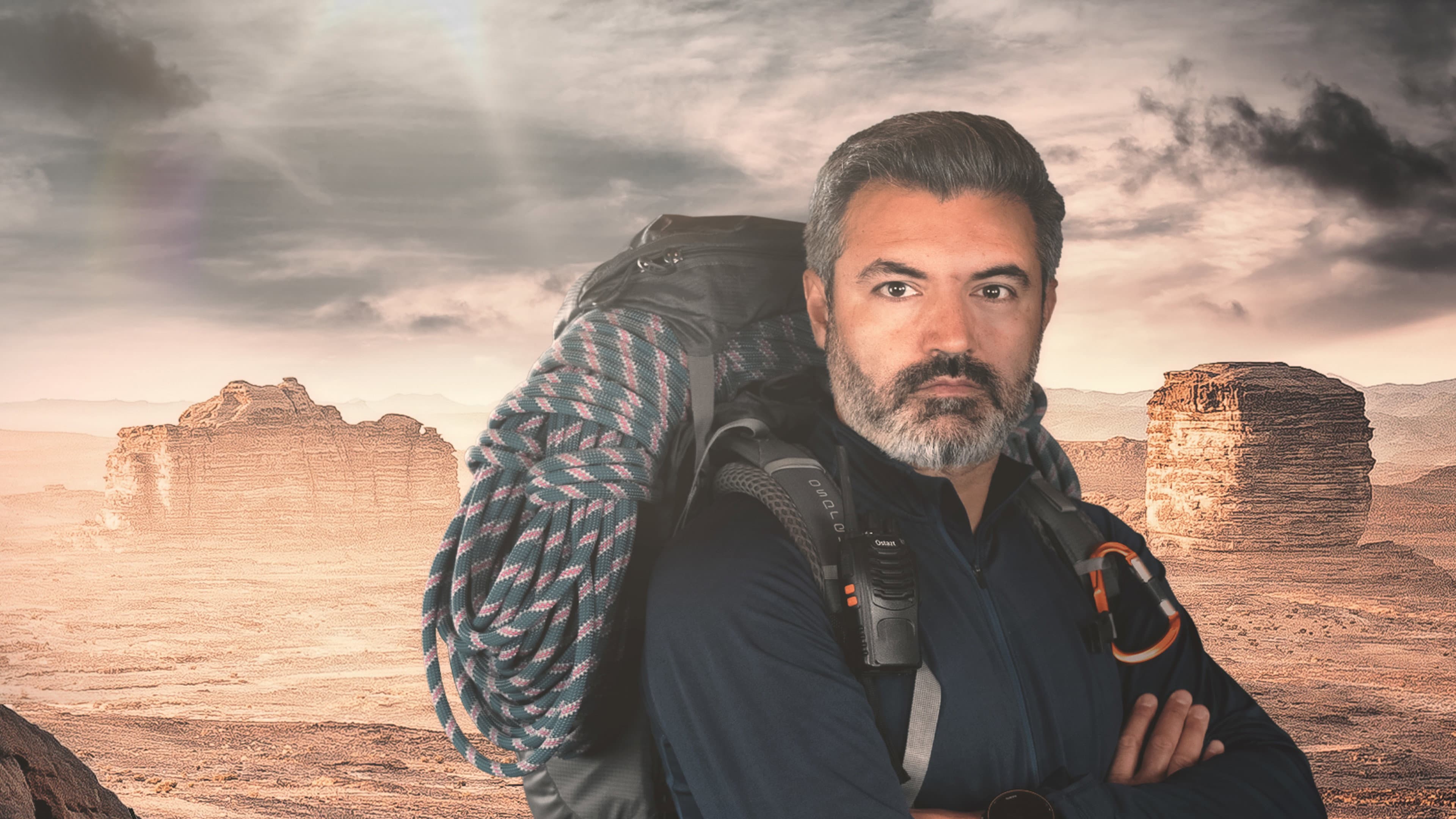 Hidden Frontiers: Arabia