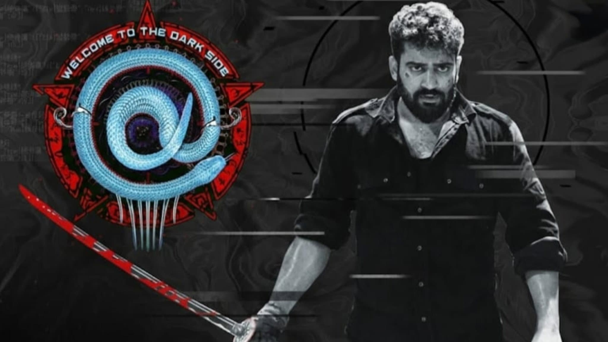 Sharanjith