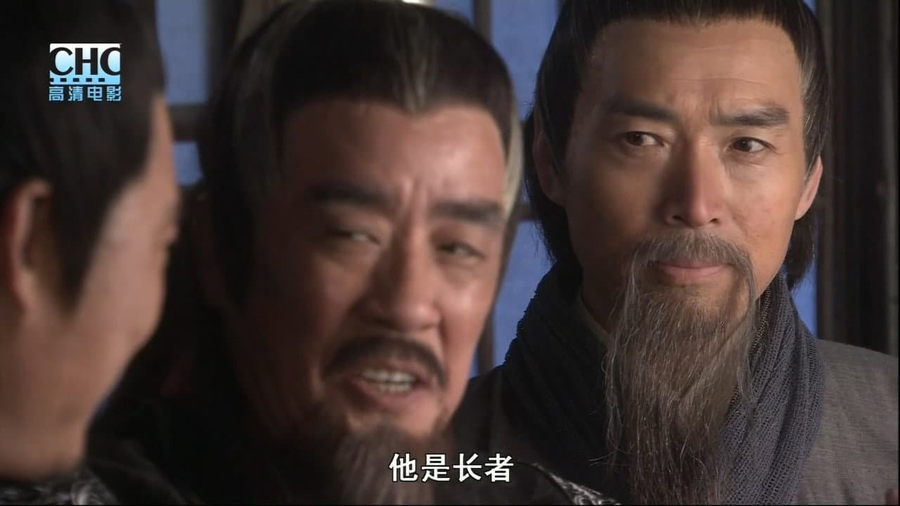 Wang Ou