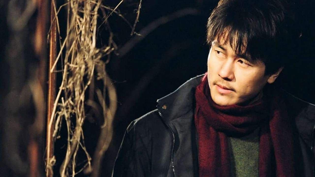Kam Woo-sung