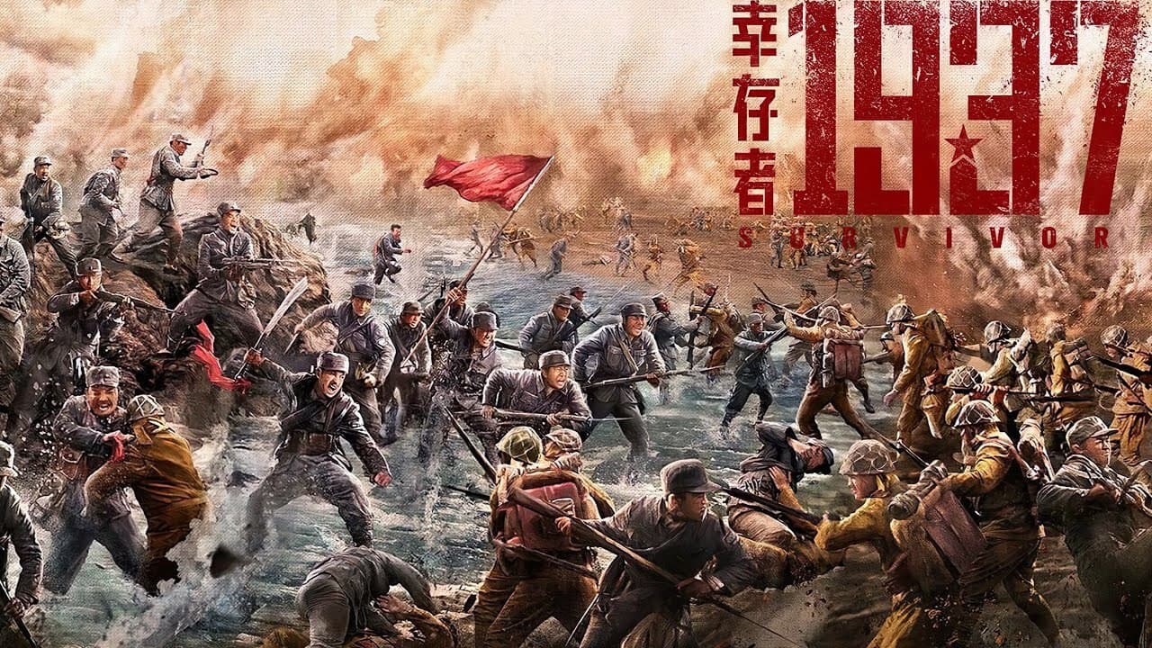 Yao Weiping