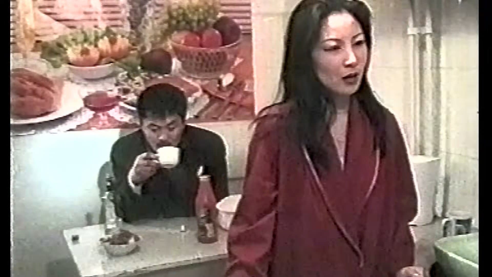 Nyamsuren Luvsan-Ochir