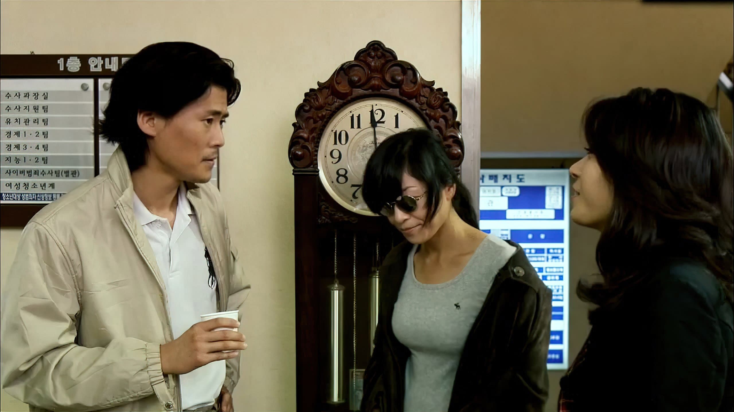 Park Tae-sung