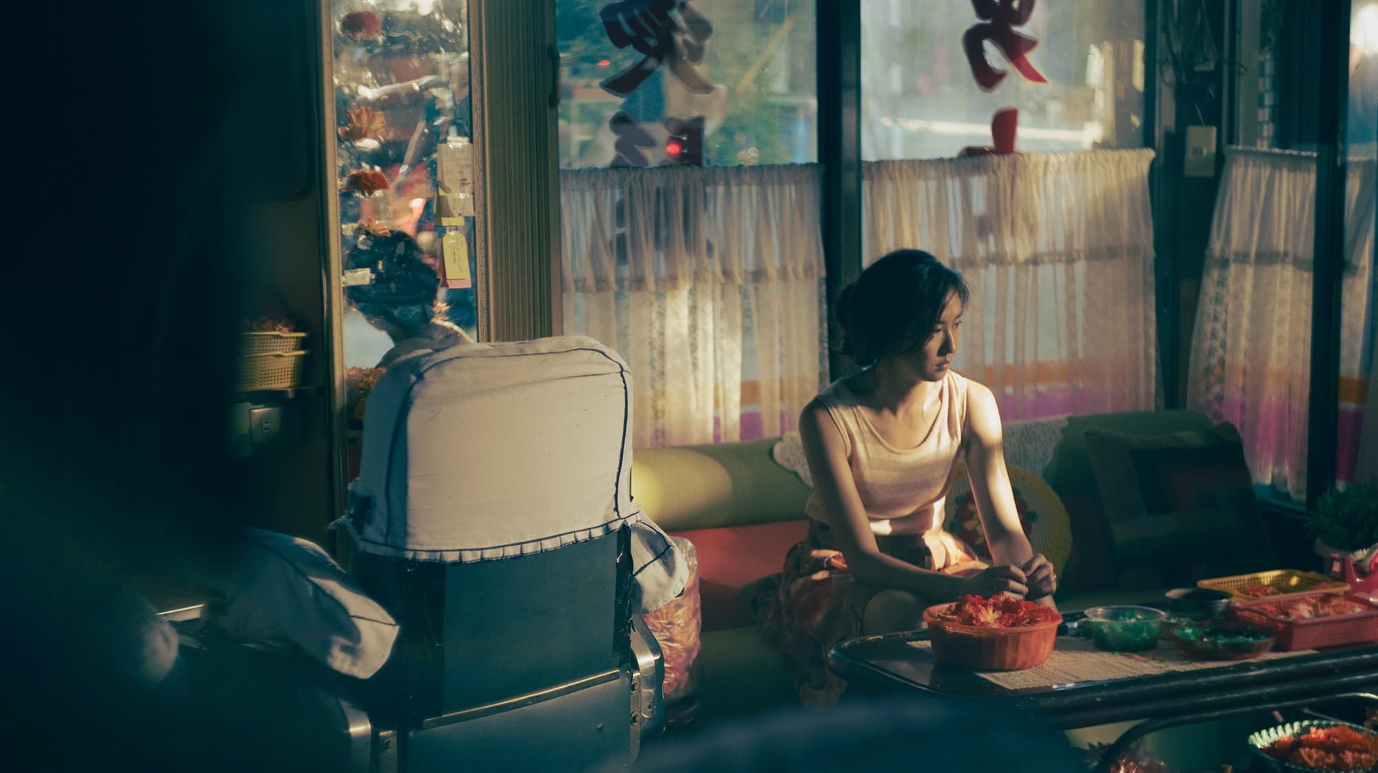 Yang Zhen Yu