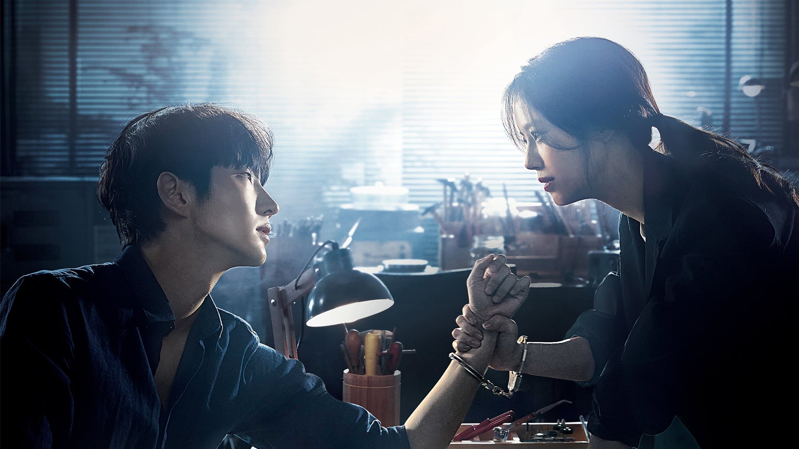 Choi Kwon Soo