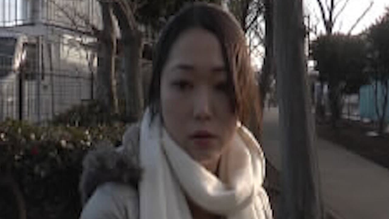 Seia Yasuda