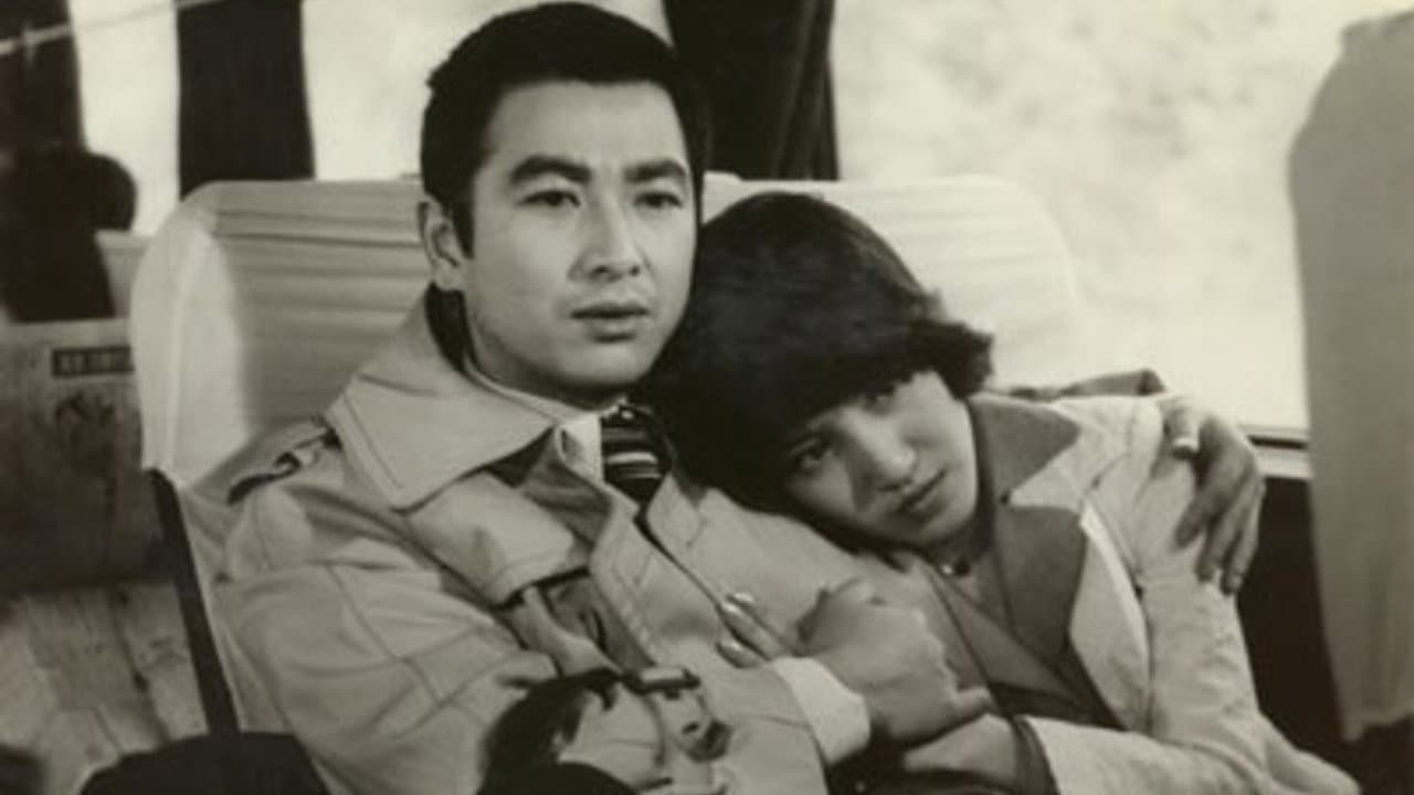 Lee Yeon-hui