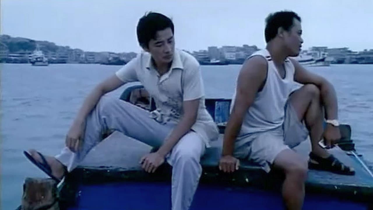 Zhu Xiaopeng